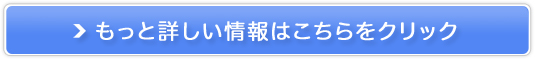UIry~lbOX[T[z̔TCg